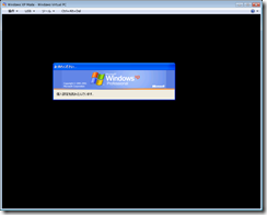 Windows XP Mode - Windows Virtual PC 20111007 92141